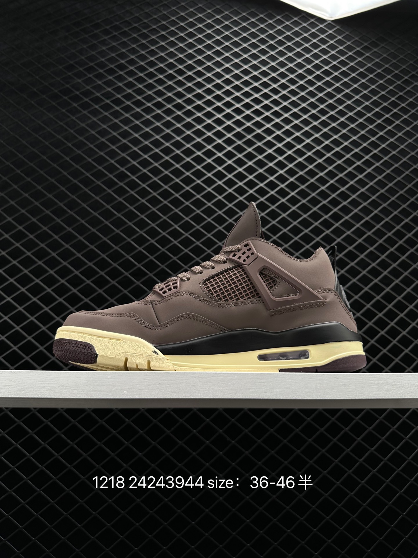 A Ma Maniere x Air Jordan 4 Retro 